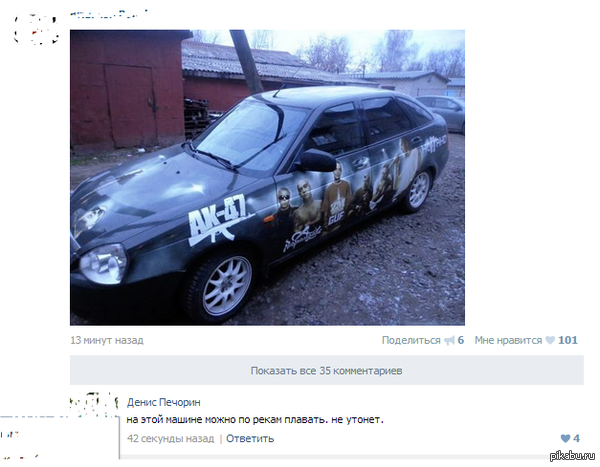 � ����� ��� ������� ���