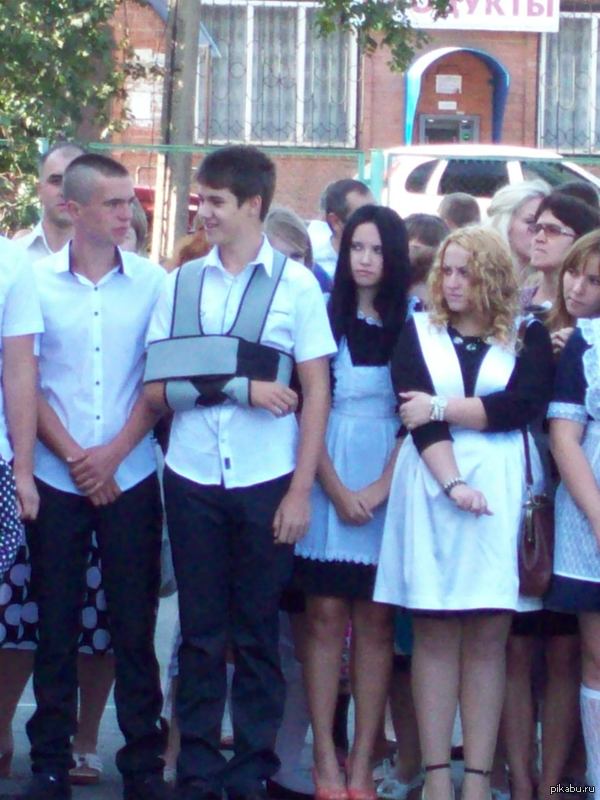 К школе готов...