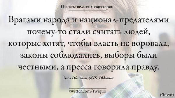 Фразы врагам. Актуальные высказывания. Актуальные цитаты. Высказывания о врагах. Цитаты про недоброжелателей.