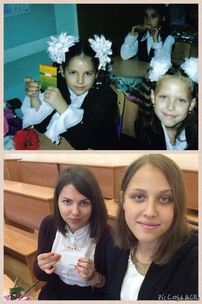 где отметить 11 лет