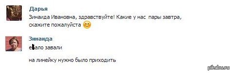 �� ������� ���� ���� ���������