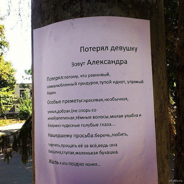 ������� �������