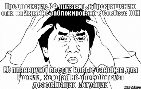  , facepalm 
