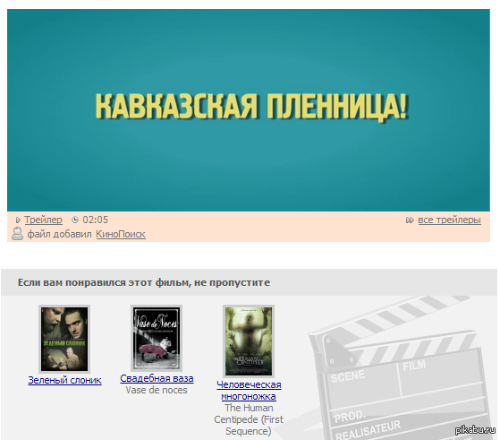 ������������� ��� �������� ���������