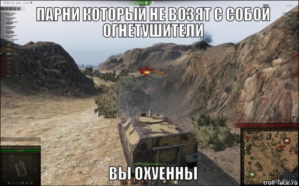 любители сэкономить