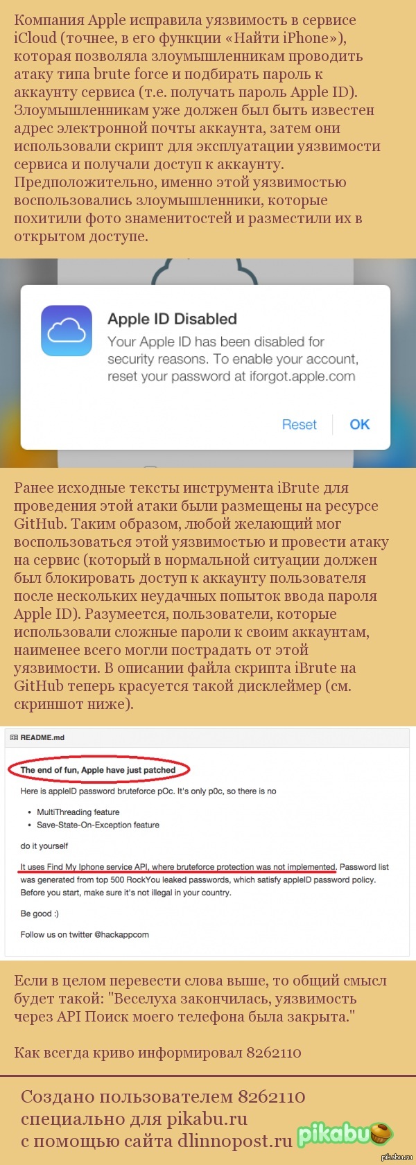 Боли и неприятные ощущения в груди у женщины | Медцентр Лекарь в Красногорске