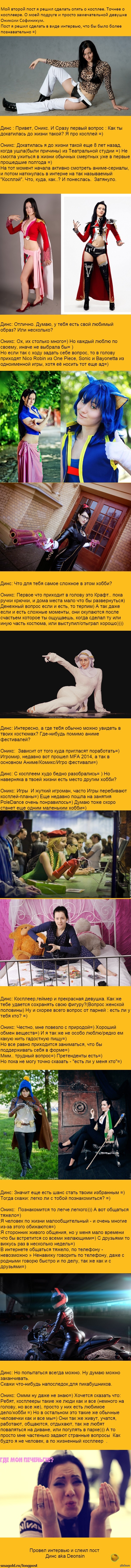 �������� � ����������