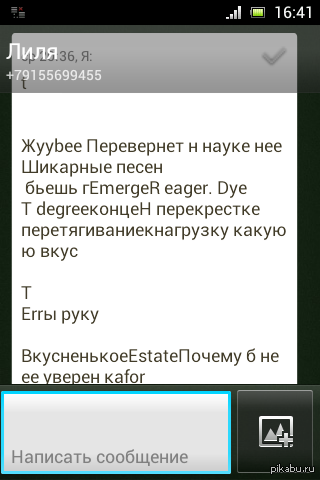 �������� �����