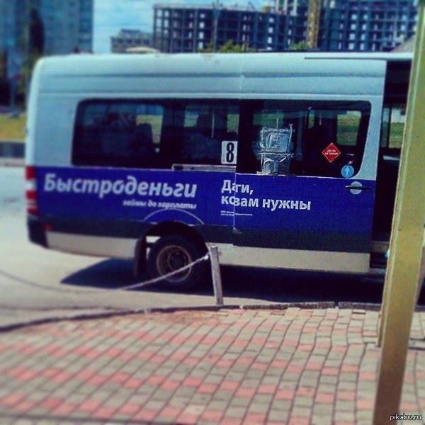 ��� �����-���� ����������