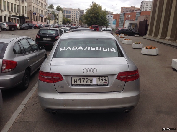 Ну что сказать, ну что сказать?