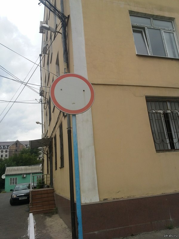 Грустьпечаль