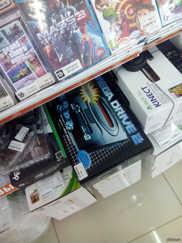 Недавно нашел в DNS