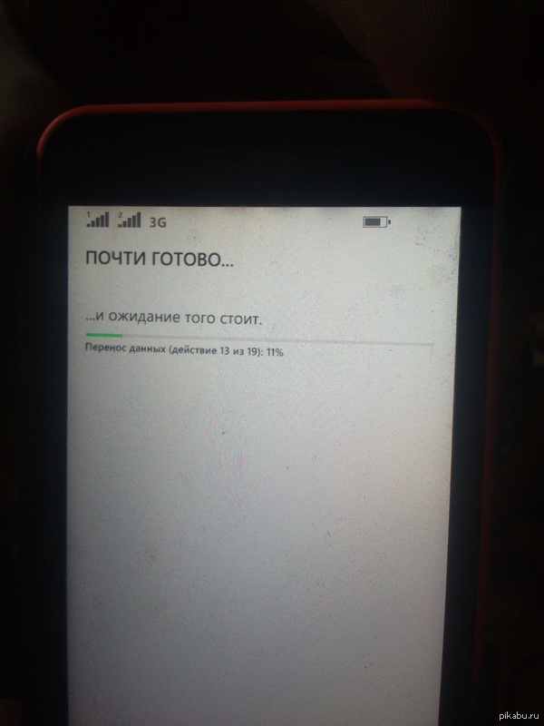 ����� ������...