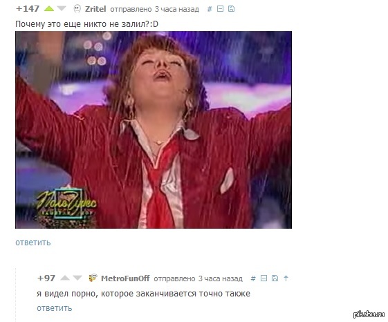 �� �� ��� ��������