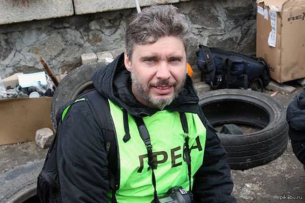 Фоторепортер Андрей Стенин, пропавший на Украине, погиб