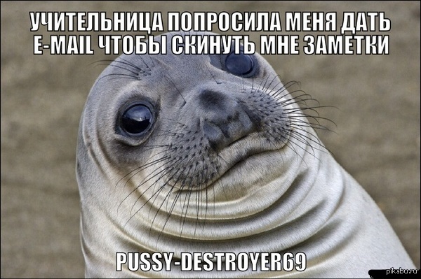 Недавно так же себя чувствовал, хоть мыло нормально названо