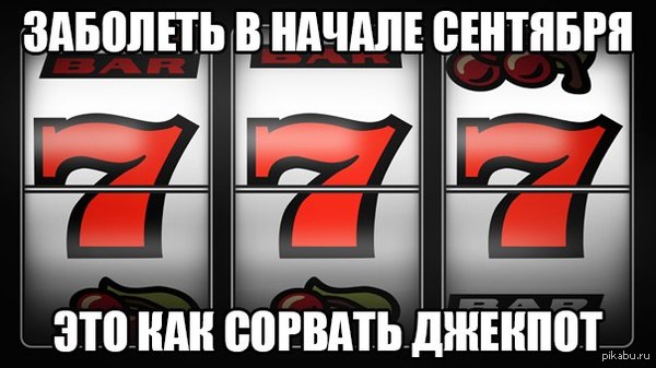 ��� ��� ������ �������� �� ������:D