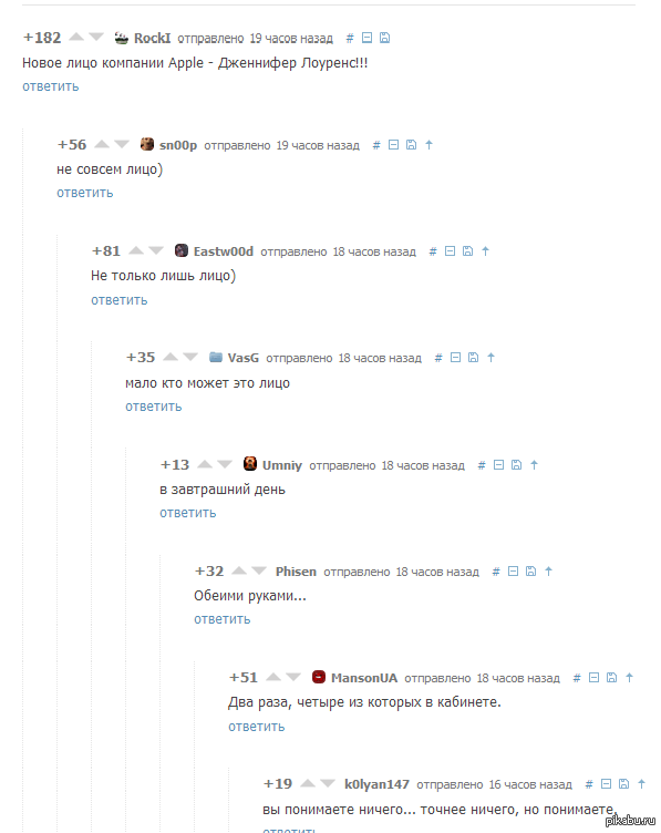 Кличко нанимает армию