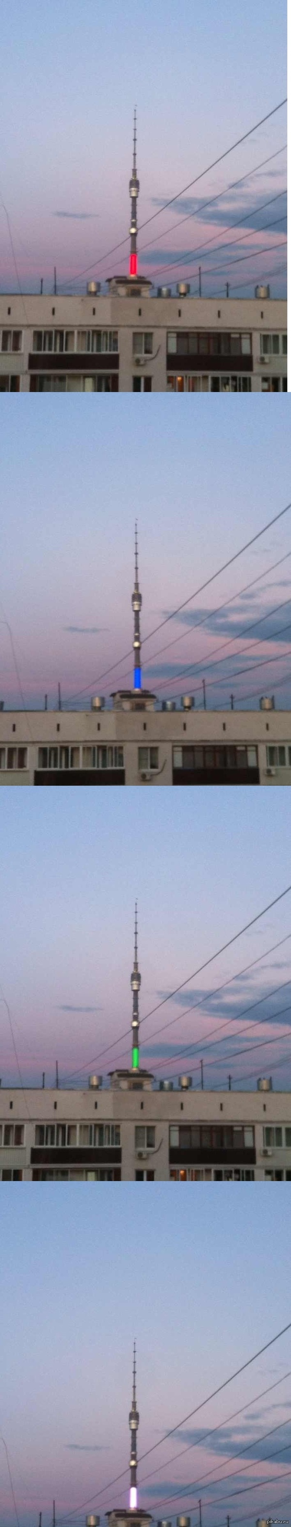 Теперь Останкинская башня засияет новыми цветами (длиннопост)