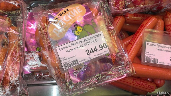 ����� � ������� �� ���������