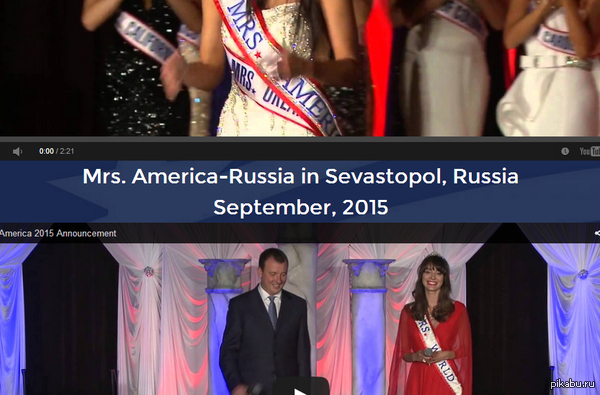 Мисс Америка 2015 пройдёт в Севастополе, в Крыму, в России