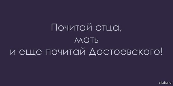 �����, ������� ������ ��� ����!)