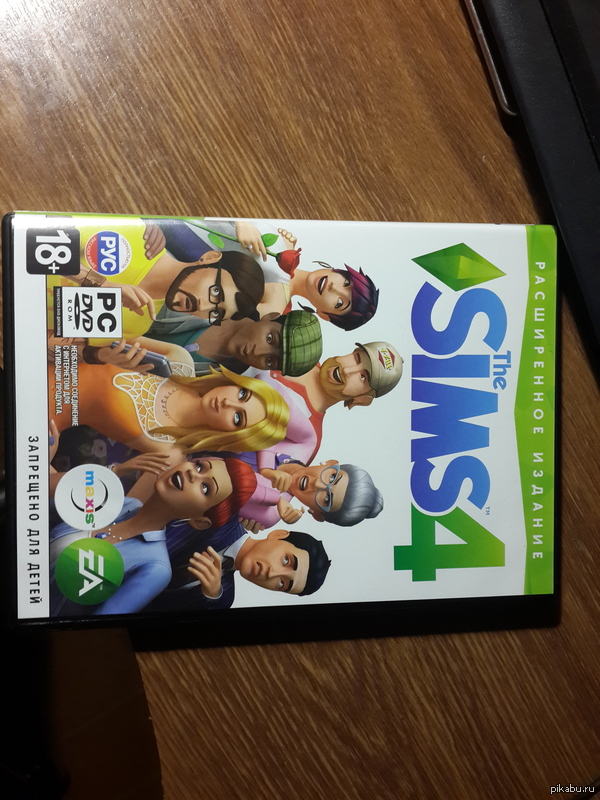 ���� ����������� �������! ��� ��������