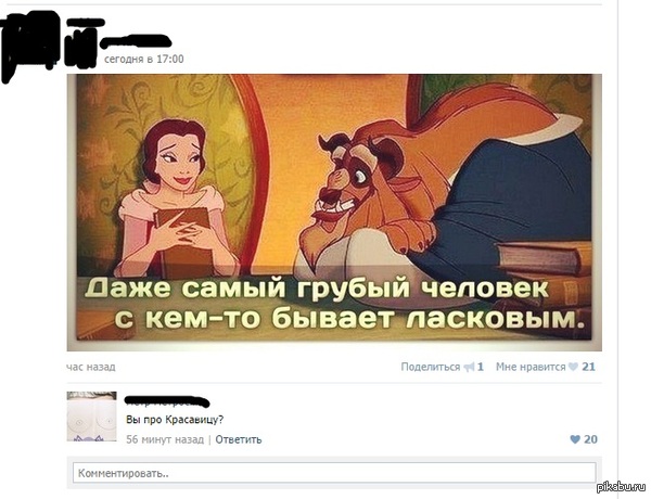 �� �� ��� ���������