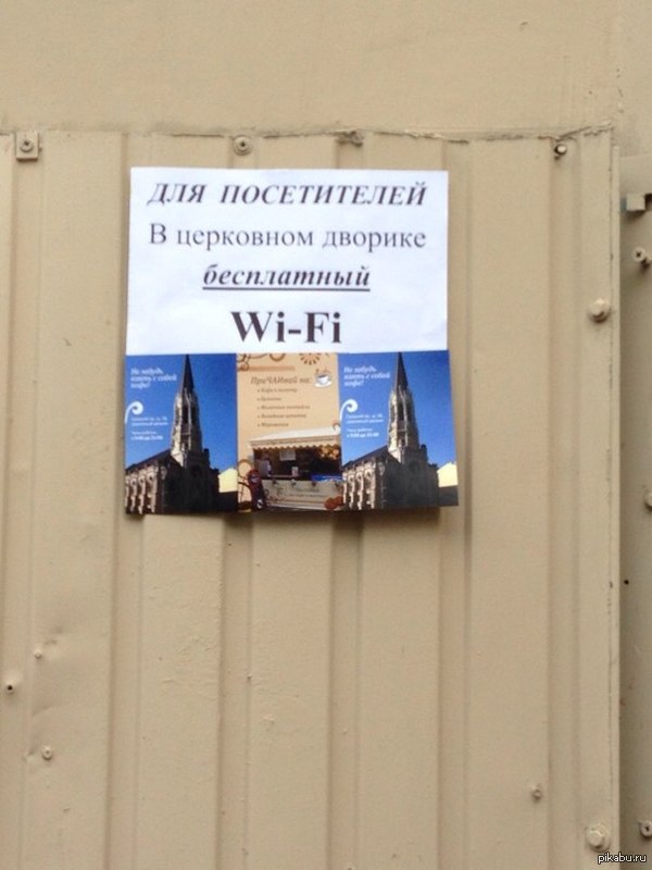 ���-��, ��������! :)