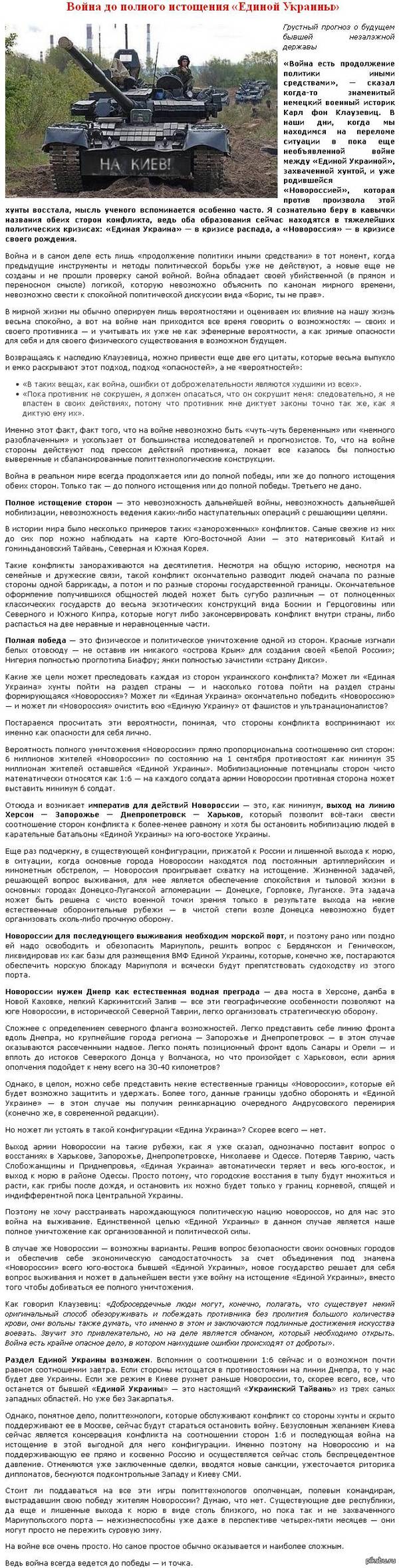 ����� �� ������� ��������� ������� ��������