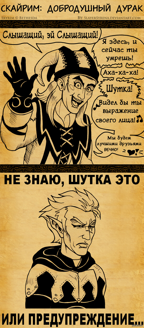:  .   ...