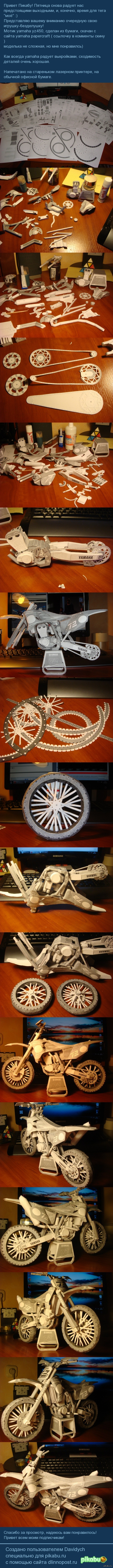 � ���� ���������� � ��������� ����))