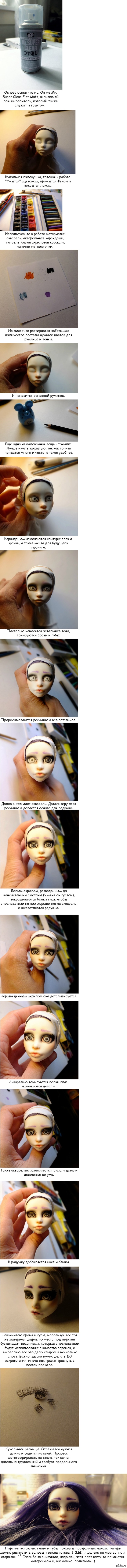 Перерисовка кукольного лица.