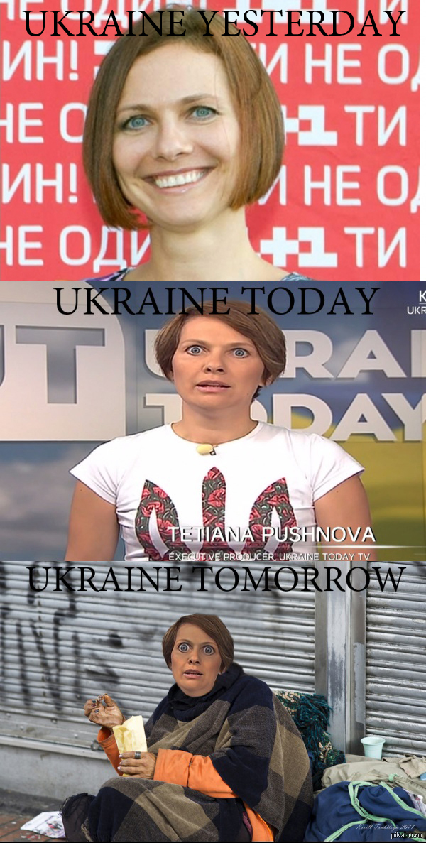 Ukraine Today 