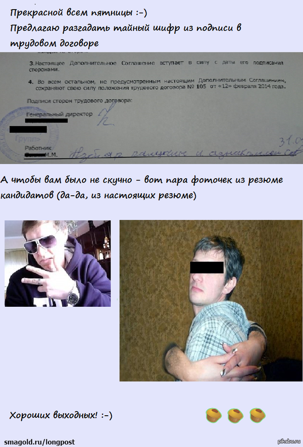 �� ����� ����������