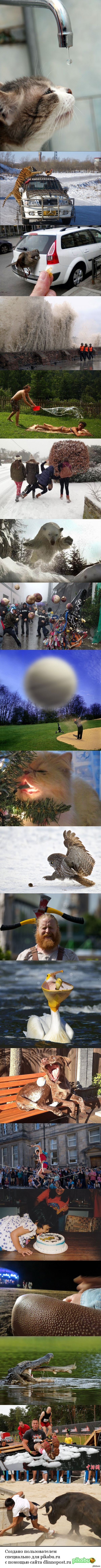 За секунду до