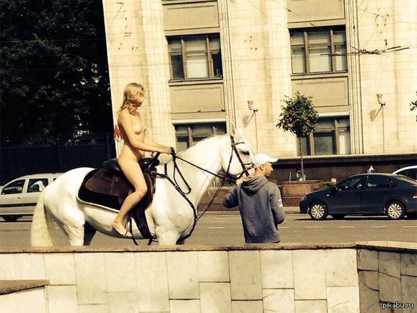 Just like Lady Godiva - NSFW, Moscow, Girls, Lady Godiva