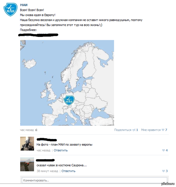 ������ ������