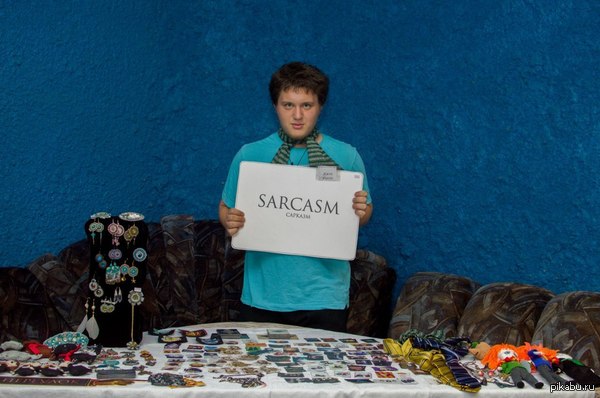 Я знаю что многие любят на пикабу такие фотки, где что то можно написать на листке, табличке или где то ещё) Чтож, творите господа!)