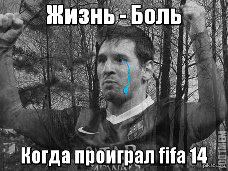 �����, ��������, �� ��� ��� ������� :(