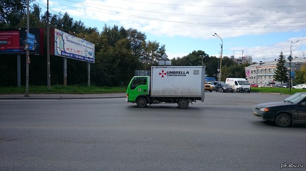 ���������� "Umbrella" ������ � � �������������!