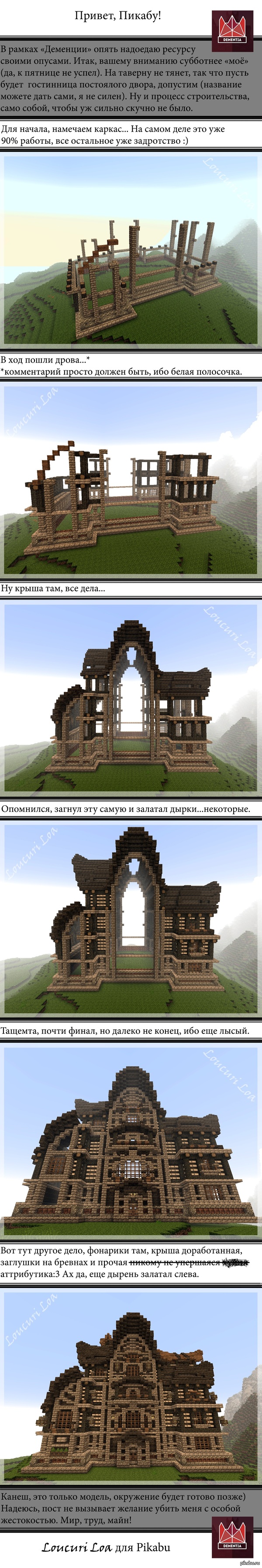 ��������-���������� "��".