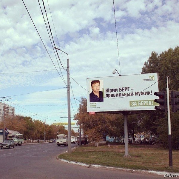 ��� ���� �������