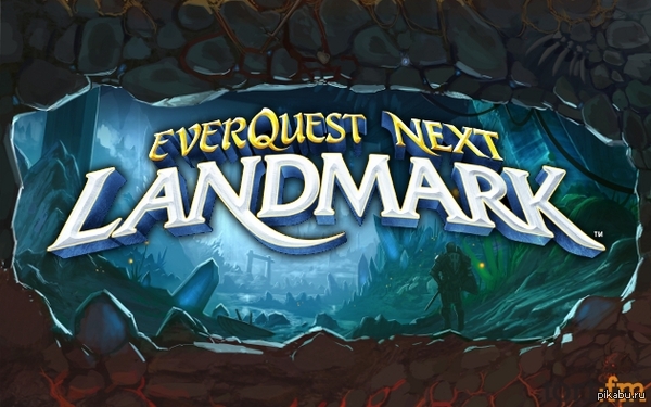 Раздают Everquest landmark