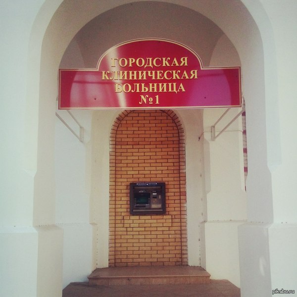 Сим-сим откройся))