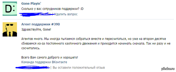 Tex. ��������� ��� ���