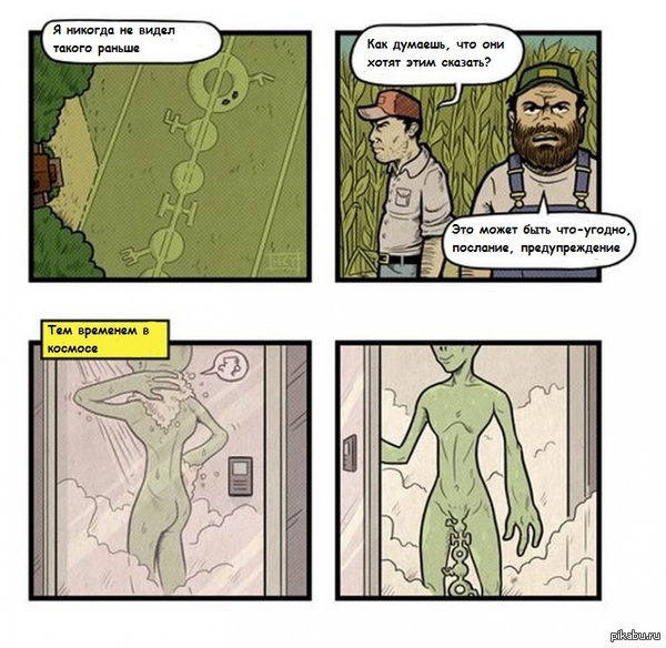 ����� ��������