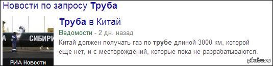 ��� ����� ��� ��� �������.