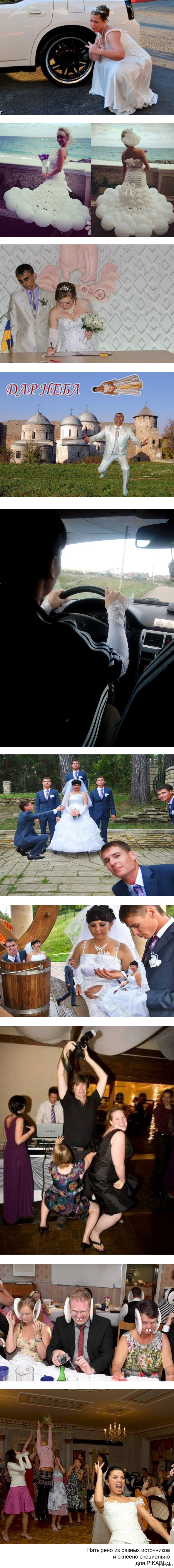 A selection of trashy (well, or just funny) wedding photos. - The photo, Wedding, Longpost