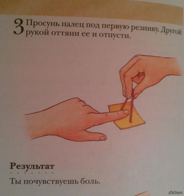 ���������� ����� ��� �����